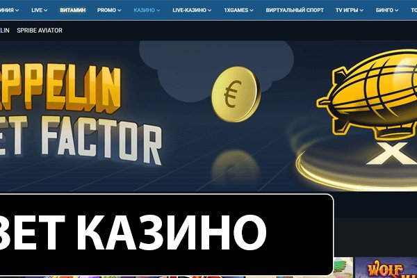 Кракен сайт kr2web in зеркало рабочее