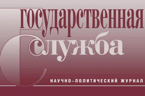 Кракен даркнет kraken link24 info