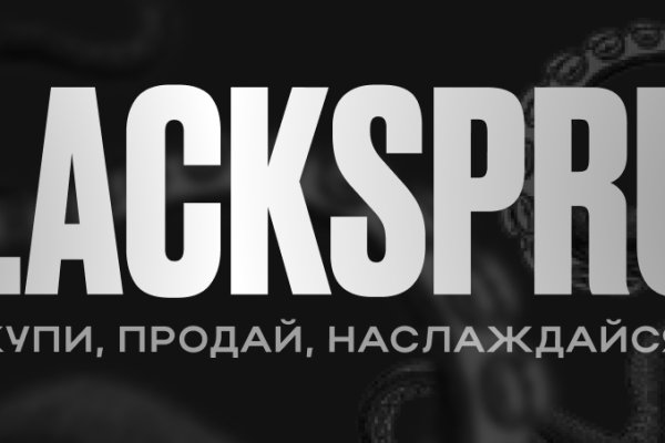 Ссылка на кракен официальный сайт