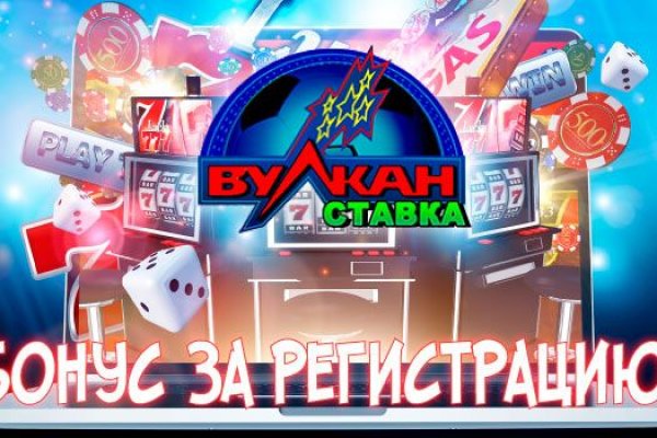 Кракен магазин наркотиков