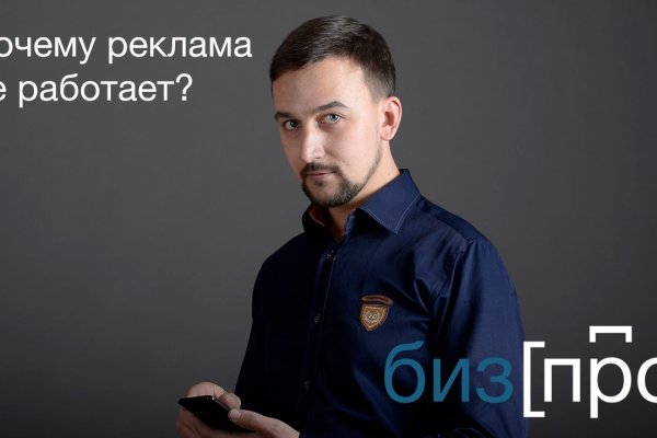 Кракен ссылка официальная в тор