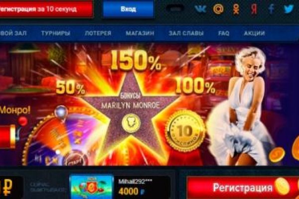 Кракен 2kr pro