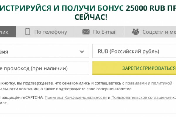 Кракен krk store com