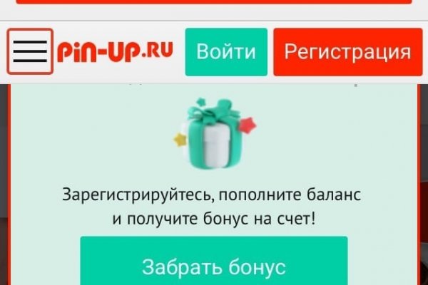 Kraken торговая площадка ссылка