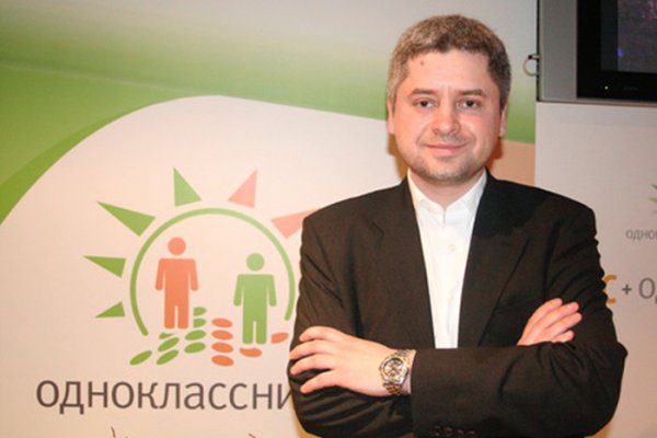 Пользователь не найден кракен даркнет